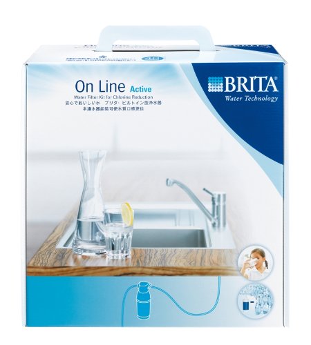 Brita ブリタ 浄水器 カートリッジ A1000